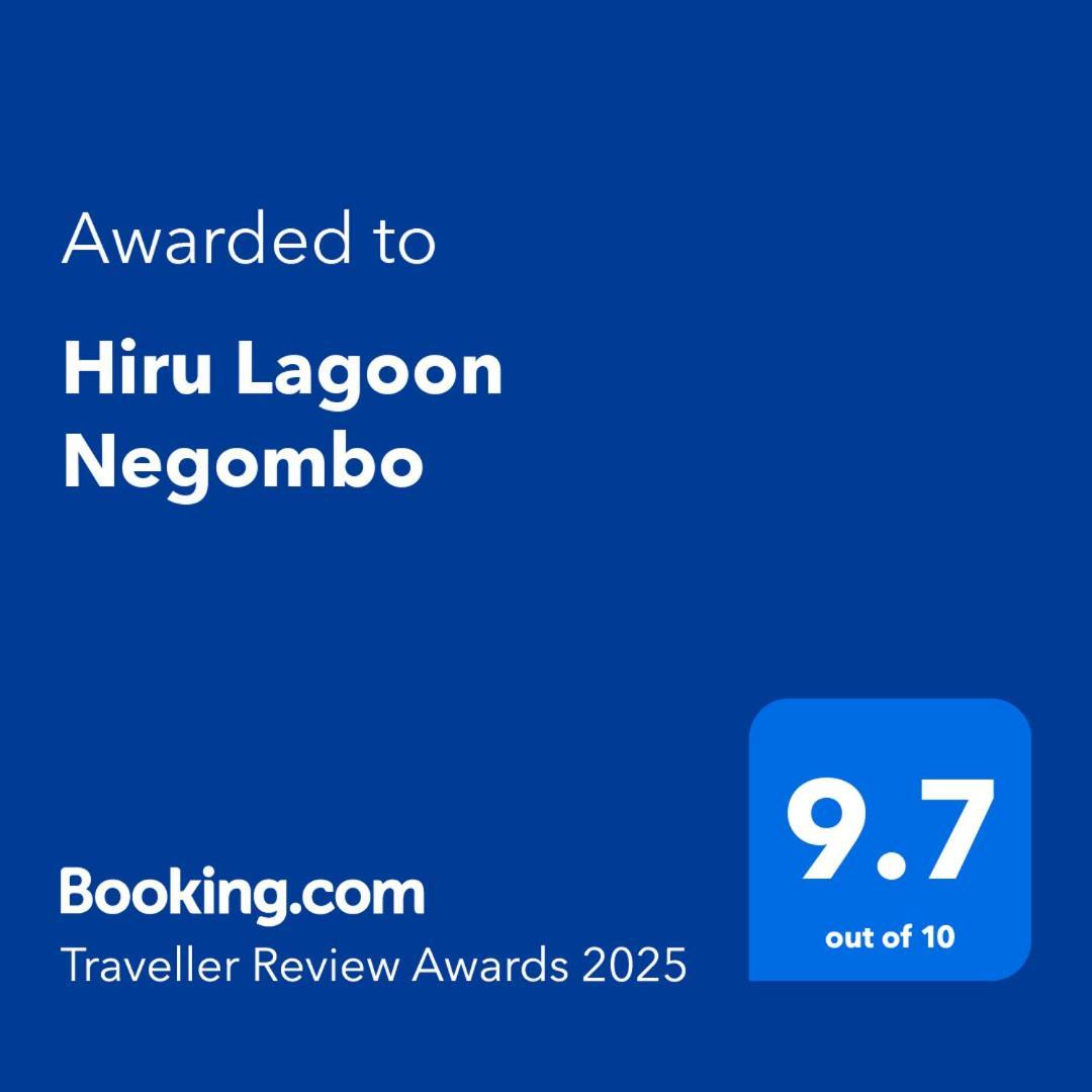 Hiru Lagoon نيجومبو المظهر الخارجي الصورة